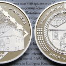 2012 Ukraine 10 UAH PROOF 1 OZ Silver Zhovkva Synagogue-mintage 7000