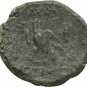 Ancient Greece 2 Cent BC Zeus/Eagle #2