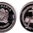 Ex.Rare 1996 Tanzania Silver 2000 s Piedfort(Double thickness) Olympic Discus T1