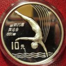 1990 China Large Silver Proof 10 Y- Olympic Diver