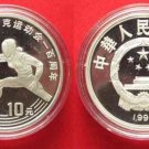 1993 China Large Silver Proof 10 Yuan- Olympic Fencing