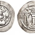 Ancient Parthia Sasanian Peroz AD 457-84 Silver Drachm Fire Altar Kirman-NICE