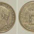 Rare Portuguese India 1881 Silver Uma Rupia