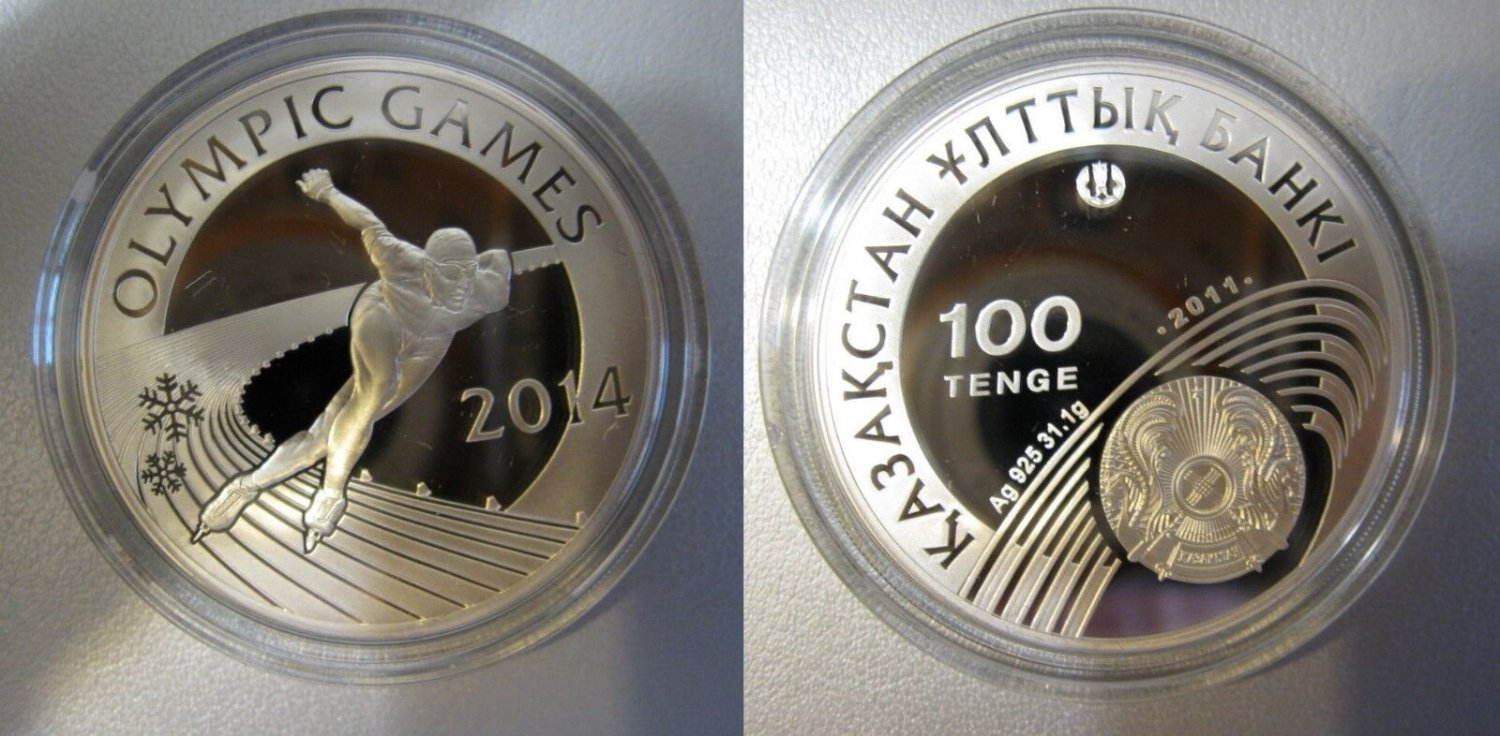 2011 Kazakhstan Large Silver Proof 100 Tenge 2014 Olympic Skating