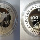 2011 Kazakhstan Large Silver Proof 100 Tenge 2014 Olympic Skating