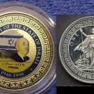 1998 Great Britain trade $ Large Silver Color Proof  Israel 50 years/Weitzmann