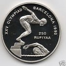1990 Maldives Large Proof Silver Olympic Swimmer 250 r