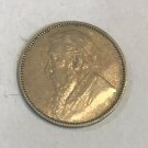 1896 South Africa silver 1 Shilling