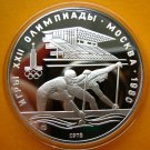1978 Russia/USSR Large Silver 1 OZ Proof 10 Roubles Moscow Olympics Canoe
