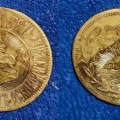 1877 Russia 24 mm Gilt medal St.George