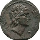 RARE Ancient Rome 3 Cent AD  MYSIA KYZIKOS HERO WREATH LEGEND