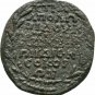 RARE Ancient Rome 3 Cent AD MYSIA KYZIKOS HERO WREATH LEGEND