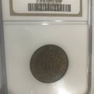 1869 San Marino  5 Centesimi  NGC MS 62