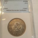 1897(M30) Japan Large Silver 50 sen Nice, slabbed