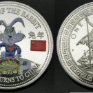 1999 Great Britain Large Color China Rabbit Macau Roulette Trade 1$