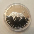 2004 Cyprus Large Proof Silver Medal- European Union- Bull