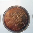 1992 Germany 1 OZ .999 Silver Medal- Museum- Nice toning