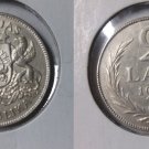 1926 Latvia silver 2 Lati Coat of Arms-Nice