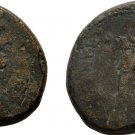 RARE Ancient Rome 48 BC MARK ANTONY MACEDON PELLA  ELEUTHERIA NIKE Large AE
