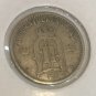 1877 Sweden Silver 25 ore