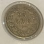 1877 Sweden Silver 25 ore
