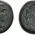 Ancient Greece 2-1 Cent.BC LYDIA SARDES HERAKLES APOLLO RAVEN  AE #3