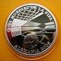 2004 Paraguay Large Proof Silver 1 Guarani World Cup Soccer