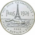 2003 Congo Large Silver Proof 10 Francs-Olympic Games-1924 Paris/Swimmer Eiffel