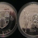 2003 Ghana Large Silver Proof 500 Sika- Olympic