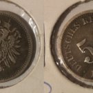 1876 F Germany Silver 50 Pfennig- scarce type