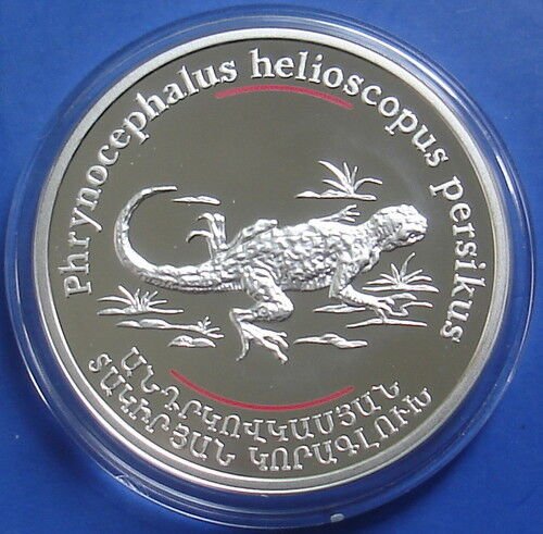2008 Armenia Large Silver Color Proof 100 Drams Lizard-Red Book