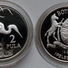 1986 Botswana Large Silver  Proof  2 Pula- Egret crane