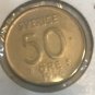 1954 Sweden Silver 2 Kr