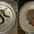2013 Australia 2oz Silver $2-Year of the Snake
