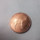 Rare 2007 Benin Copper 25000 fr essai pattern Bongo Antelope