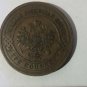 1910 Russia 3 kopecks,Nice