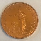 Rare 1998 Romania Copper 100 Lei Piedfort Pattern Olympic Figure Skating