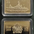 2005 Malawi Goldplated 5 Kwacha WWII ships HMS Hood