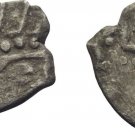 1437-1466 (841-871AH)Crimean Khanate(Russia) Haji Devlet Girai Small Silver Akce