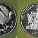 1975 Trinidad &Tobago Large Proof $1 Cocrico bird