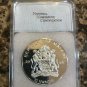 2005 Malawi Large Proof 10 Kwacha Endangered animals-Pigmy Hippopotamus Slabbed