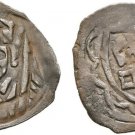 1392-1409 Bavaria(German state) Regensburg Albrecht I Silver Pfennig Bishop/Keys