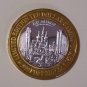 USA Large Silver bi-metal Las Vegas Casino $10 Token-Excalibur/Merlin/Castle