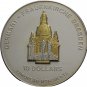 2004 Nauru Large Silver Goldplated 3D Proof 10$ Dresden Cathedral
