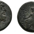 Ancient Greece 1 C BC SYRIA SELEUCIS ANTIOCH ZEUS NIKE THRONE