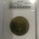 Rare Rwanda 1977 50 Francs Essai-Flora-ANACS MS 68
