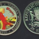 2001 Somalia Lrg C/N Color Mozart 25 sh