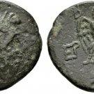 Rare Ancient Greece  179-168 BC BC MACEDON  PERSEUS Hero EAGLE PLOUGH  BRONZE