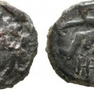 RARE Ancient Greece 260-250 BC Skythia Olbia Demeter Archer Bow Bronze