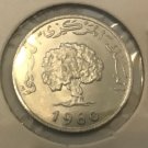 1960 Tunisia 1 Mill
